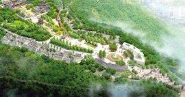 兰山实施四项工程  吹响扶贫攻坚号角