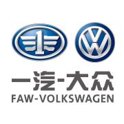 华北基地正式开工 一汽-大众冲击300万辆目标