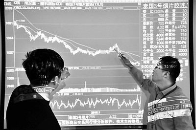 青岛外贸转型见成效 一季度海外收入49.7亿美元