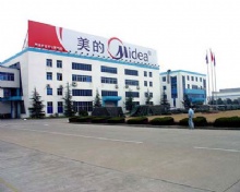 美的集团拟收购德国机器人制造商