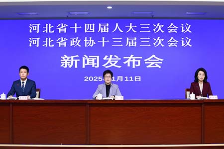 各地&ldquo;两会&rdquo; | 河北进入&ldquo;两会&rdquo;时间 各项准备工作就绪