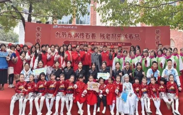 慈爱春常在│福州鼓楼：情暖拗九节 爱满鼓楼区
