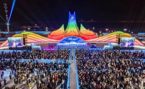 第二十六届哈尔滨冰雪大世界闭幕晚会将在梦想大舞台上演