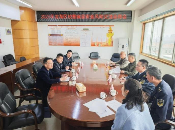 漳州市龙海区多部门联合开展校园食品安全检查 筑牢春季开学安全防线