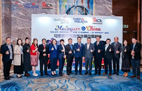 马来西亚旅游年2026中国路演，绘“亚洲魅力之最”画卷