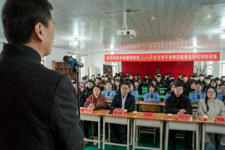 秦皇岛现代经济中专学校学习精神，邀请专家共谱职业教育新篇章