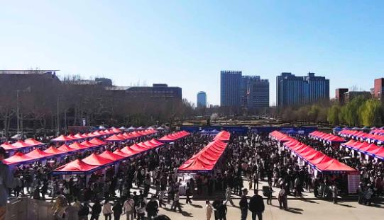 京津冀招才引智大会：以产才融合新方式激活协同发展新动能