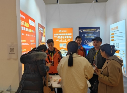 规模最大、品类最全的成都建博会开展在即，奇兵到家售后服务强势助力