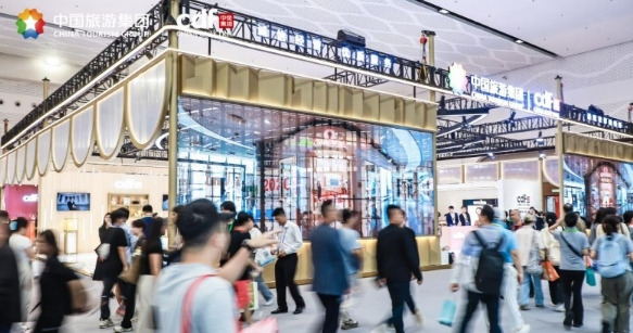消博会聚焦银发经济 中免集团创新服务助力消费升级