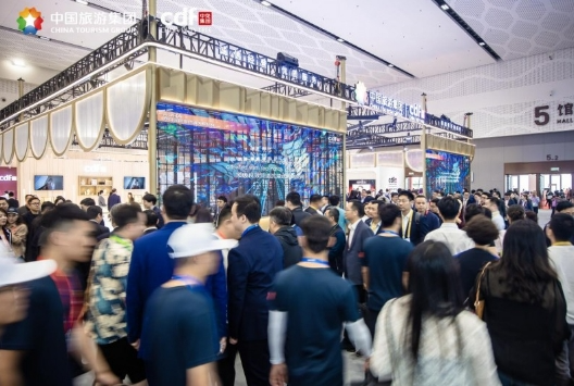中免集团助力国潮品牌亮相消博会 全球渠道驱动出海新风尚
