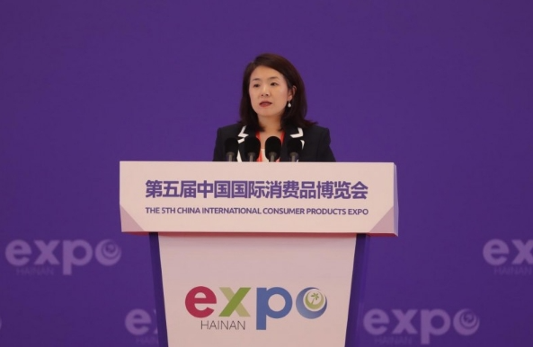 首发经济驱动消费升级 中免集团携独家产品矩阵闪耀消博会