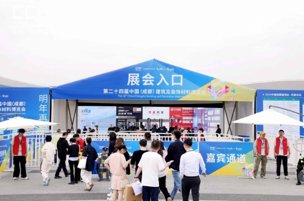 2025中国成都建博会：家居售后服务升级，奇兵到家获众多家居商合作邀约