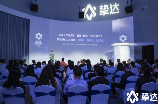 “灵蛇”出海+港股上市双引擎：挚达科技开启智能化2.0战略新篇章