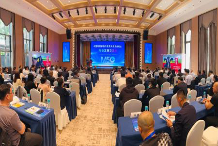 中国肉类食品行业龙头企业（M50）联席会议在齐齐哈尔市召开