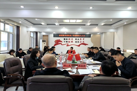 黑龙江绥芬河镇：多举措推进“诚信进机关”，筑牢政务诚信根基
