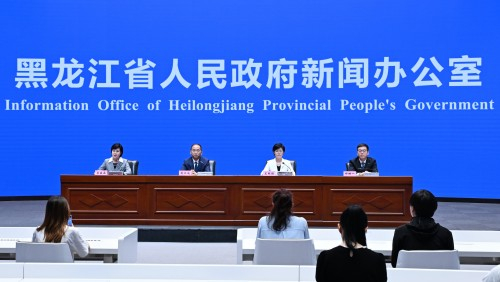 第七届黑龙江旅发大会7月2日—3日在“华夏东极”佳木斯市抚远举行
