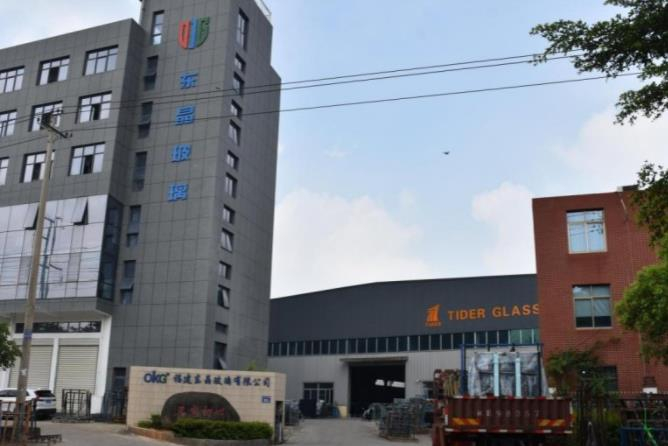 福建华安东晶玻璃：盘活低效用地扩产增效 释放“新动能”