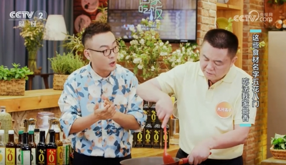 央视点名推荐！龙人居藤藤菜凭啥“鲜”声夺人?