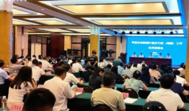 松雷集团：传统商业转型先锋，引领零售业创新风潮