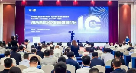 海城市跻身全国县域经济百强 高质量发展成效显著