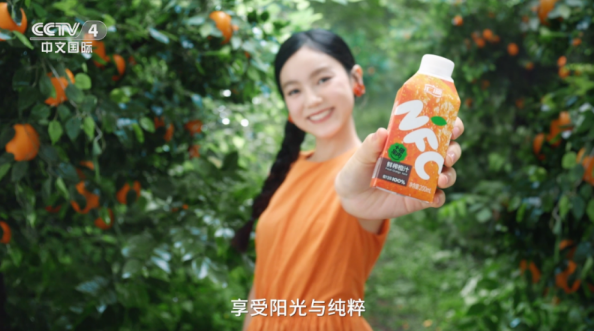 汇源NFC广告片登陆央视 引领悦己经济新风潮
