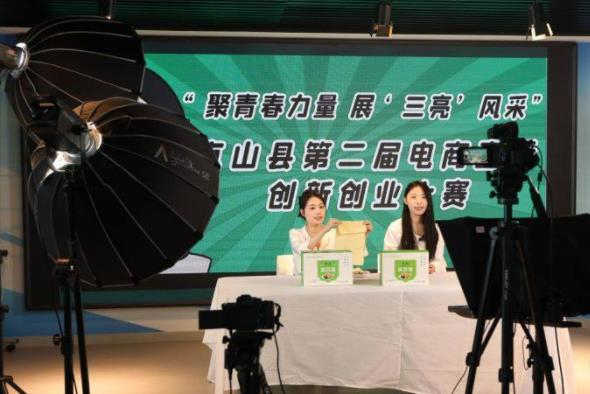 克山县构建"三维一体"人才培育体系赋能县域高质量发展