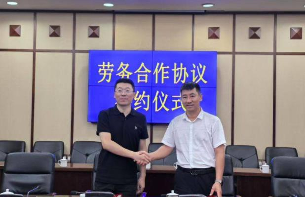 甘南-阿荣旗区域劳务协作招聘会圆满收官 提供千余岗位促就业