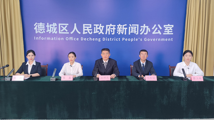 德城区聚力构建优质高效医疗卫生服务体系 多项民生实事成效显著