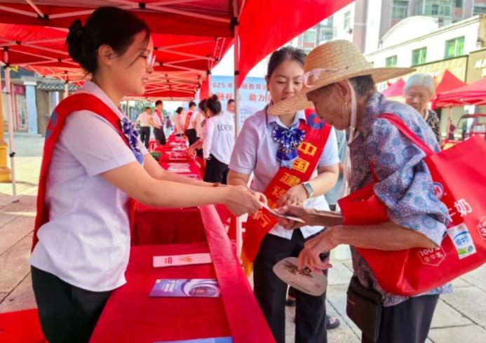 连城多部门联动启幕金融教育周 共筑“保障权益 乐享美好”金融防线