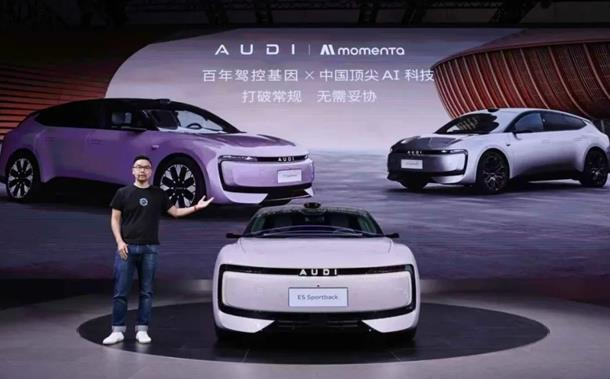 智能驾驶都有哪些公司？Momenta以飞轮大模型引领智驾新纪元