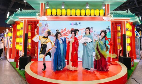 益城月下聚同好，“游戏+非遗”共潮生 —— 益世界 2025 CICF×AGF 展台燃动国庆