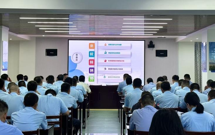 厦门海洋执法支队开展专题培训 全面承接新增涉海职能