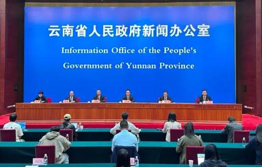 云南省“十四五”农业农村发展成效显著 粮食产量实现“十三连增”