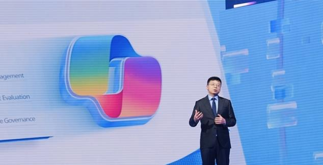 微软智能 GitHub Copilot 副驾驶®荣获 2025 世界互联网大会领先科技奖