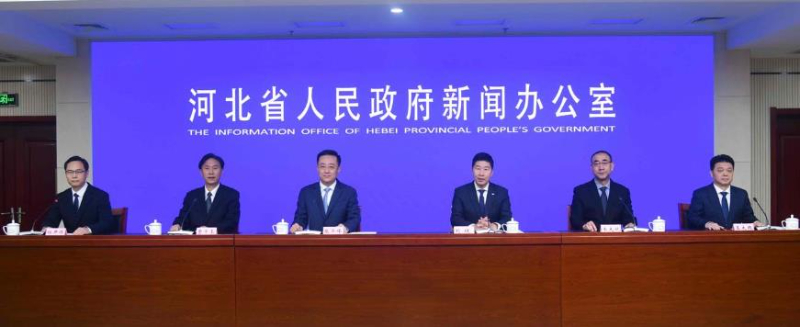 河北国资国企&ldquo;十四五&rdquo;高质量发展取得显著成效