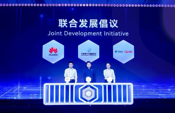 openEuler发布超节点操作系统，引领AI时代