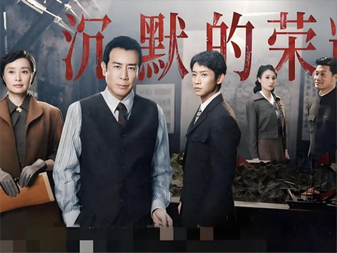 影视作品中的两岸情：历史记忆与家国团圆