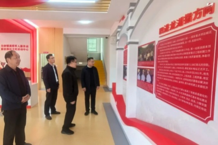 红色热土上的“崇军密码”：永定金砂镇四项举措打造退役军人服务“金名片”