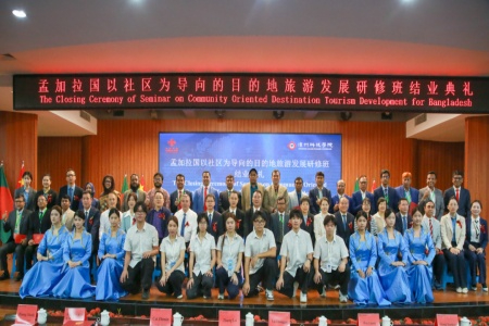 “一带一路”添新彩：2025孟加拉国社区旅游研修班在漳科结业 中孟文旅合作再深化