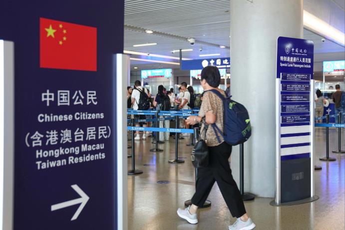 南京入境游“吸金”能力升级，首跻境外游客Visa消费TOP10