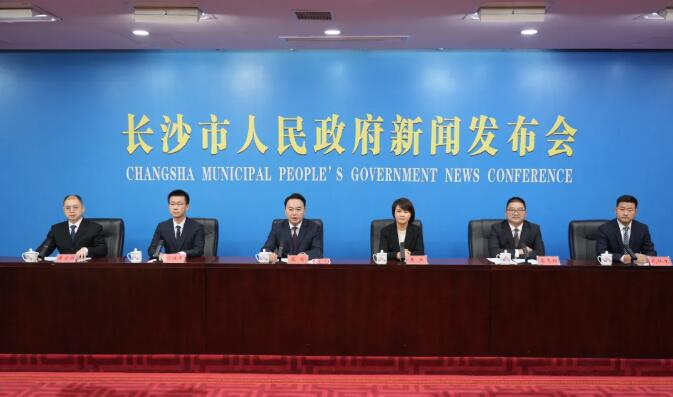 从“十四五”起点到领跑：望城如何蜕变成产强城美民富的典范之城