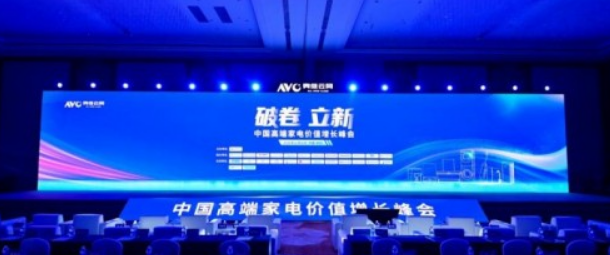 从宠物净化到全屋健康，舒乐氏双冠领跑高端空净赛道