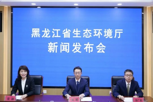 “十四五”黑龙江多举措并进 绘就绿色低碳发展新画卷