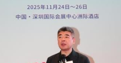 兆弟绿色全装配建造技术引第十六届桩基大会热议