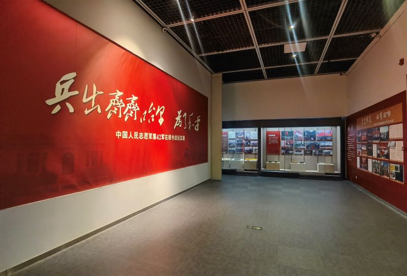 游客量年增长260% 齐齐哈尔市文旅融合迸发新活力150万人次共享文化红利