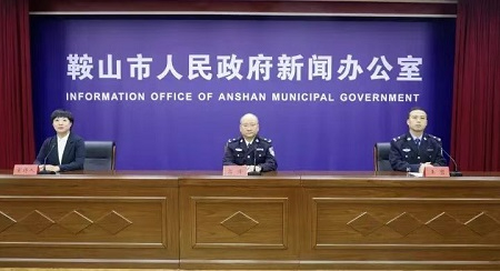 鞍山公安推出居民身份证“八办”便民举措 精准服务应对换证高峰