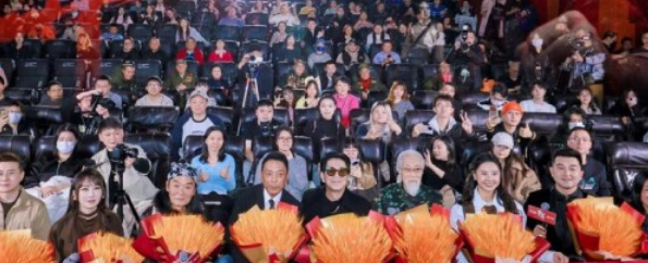 铭记山河血泪 共铸民族精神丰碑 电影《清算》北京首映礼隆重举行 抗战老兵亲临见证历史传承