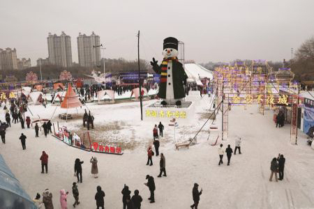 齐齐哈尔冬季冰雪烤肉嘉年华暨金沙冰雪暖世界启动、开园！
