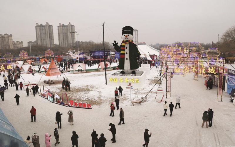 齐齐哈尔冬季冰雪烤肉嘉年华暨金沙冰雪暖世界启动、开园！