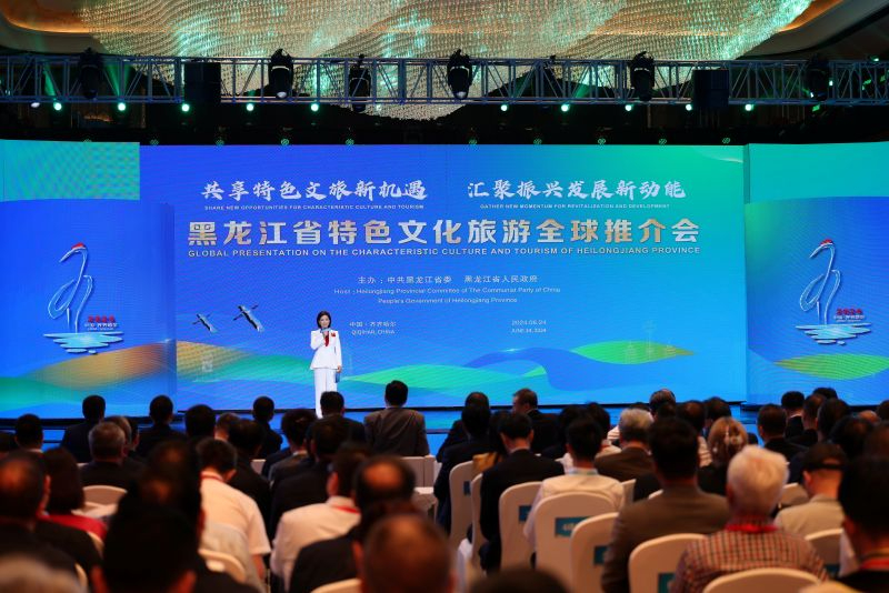 文化赋能 产业升级——“十四五”期间齐齐哈尔文旅融合发展成果显著